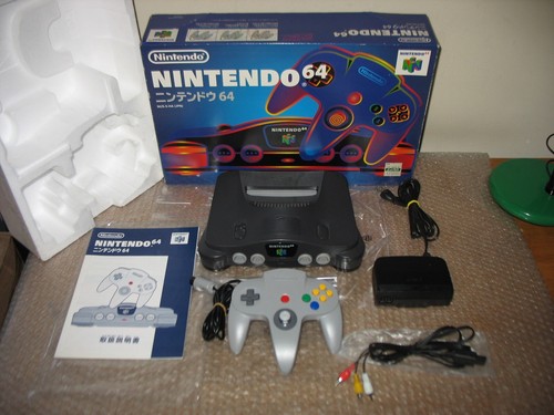 Boxed nintendo console - boxed,