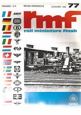 RMF NO. 77 AUDIBLE ALARM / N SCALE