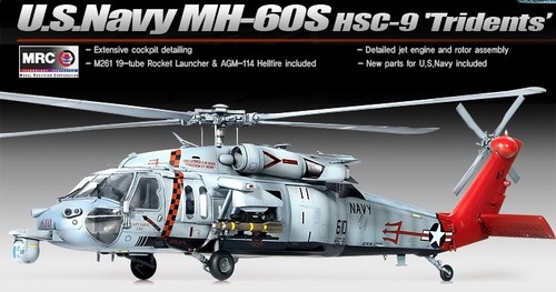 Academy navy mh 60s - academy, u.s.