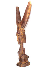 African Art - Lance Pierre SENOUFO (??) - LP230 - POTOMO WAKA Slingshot Fronde