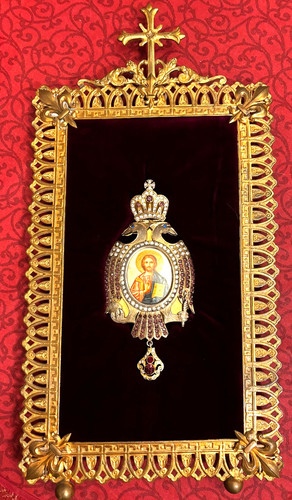 Enkolpion orthodoxe ancien