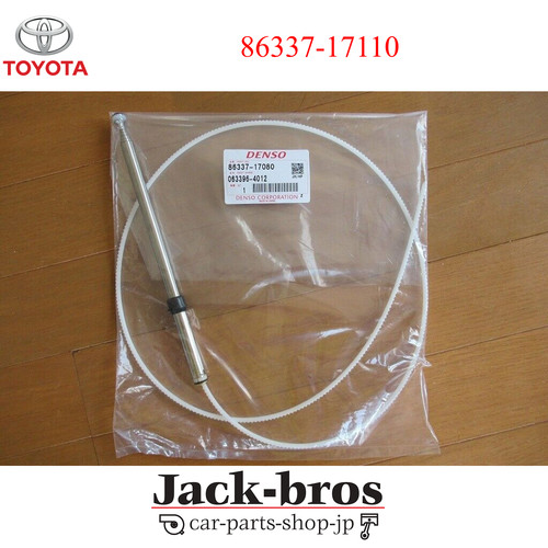 Toyota genuine oem mr2 sw20 - oem,