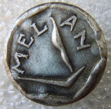 insigne boutonnière Camp