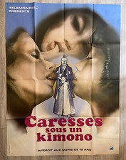 N706 AFFICHE CINEMA 120 * 160