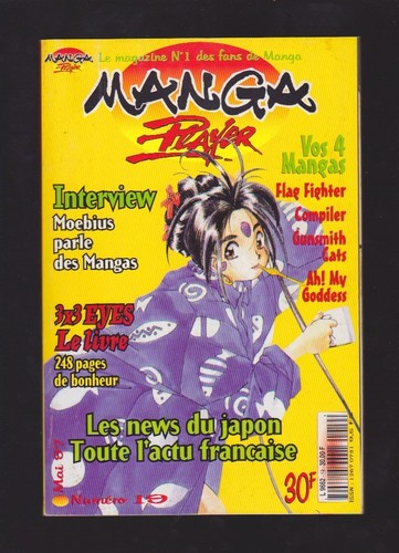 Manga player mse - player, 1997