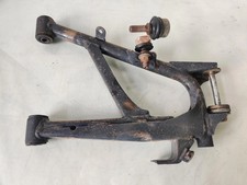 ✅ Bras oscillant inférieur