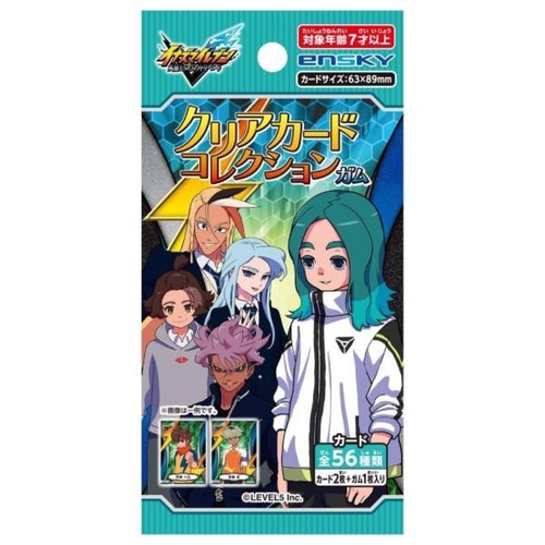 Inazuma eleven victory road - inazuma,