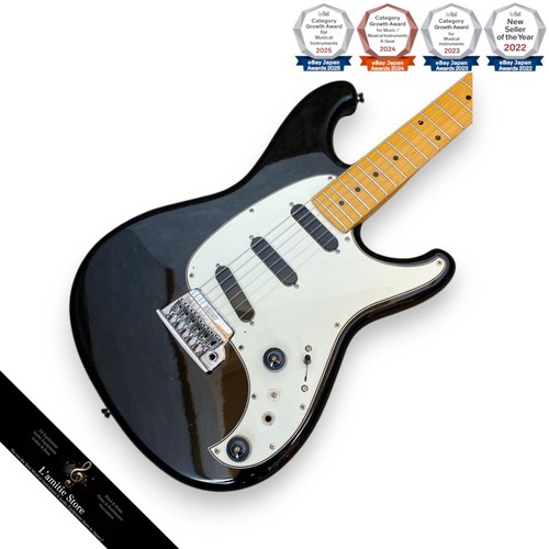 Guitare électrique ibanez - électrique,