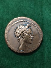 Médaille de table En Cuivre