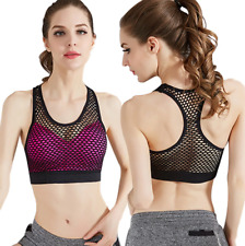 Brassière soutien-gorge sport