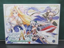 Jeu PC japonais Unionism