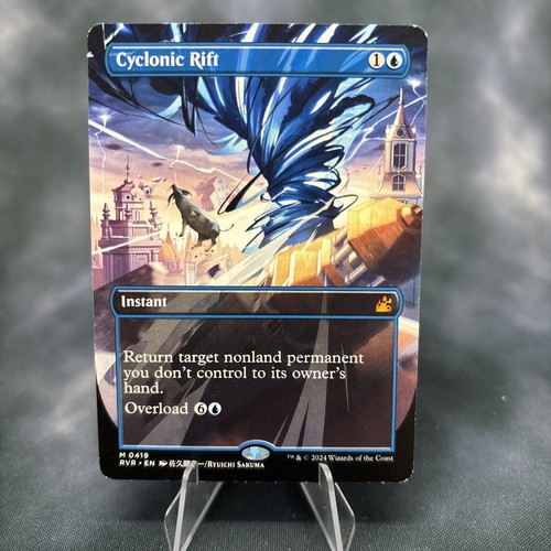 Cyclonic rift anime - cyclonic, (anime