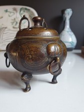 Vase Bronze Chine Encens  
