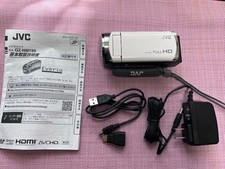 Caméra vidéo blanche JVC