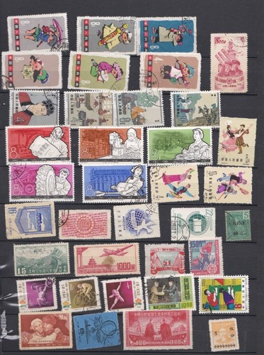 Chine lot 250 timbres - chine,