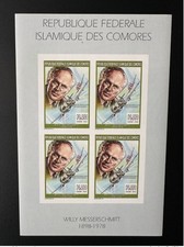 Comores 1999 YT 1115 ND Imperf