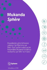 Mukanda Sphère Kikongo