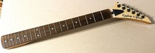 Vintage Epiphone S-Series