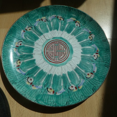 Ancienne assiette porcelaine