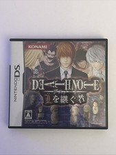 Death Note L o Tsugu Mono
