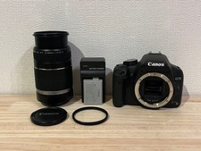Boîtier pour appareil photo