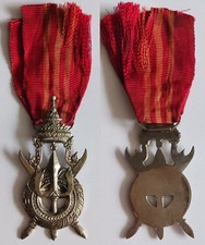 Laos médaille militaire