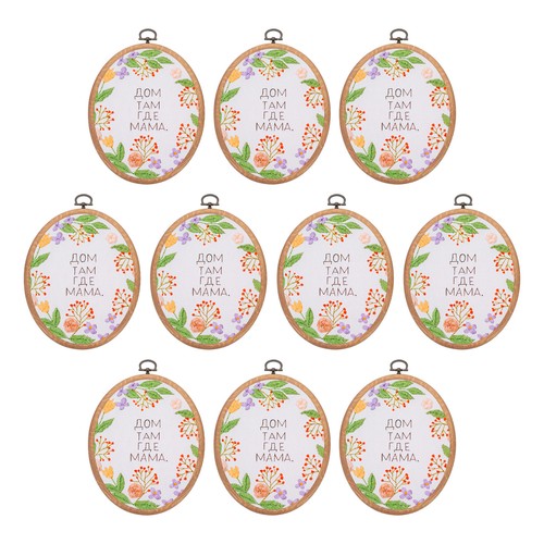 Pièces pour cadre - pour, broderie