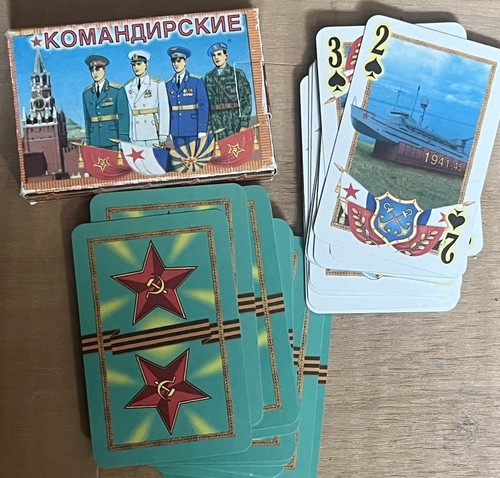 Jeu cartes vintage - de,