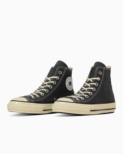 Chaussures converse all star - chaussures,