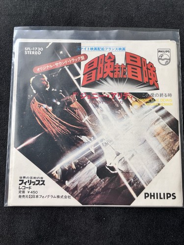 Import johnny hallyday - ep,