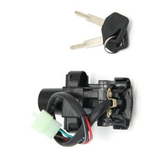 serrure à clé de contact