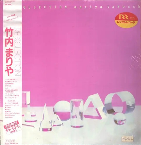 Mariya takeuchi - mariya,