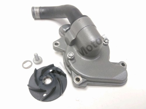 Carter inferieur ktm - carter,