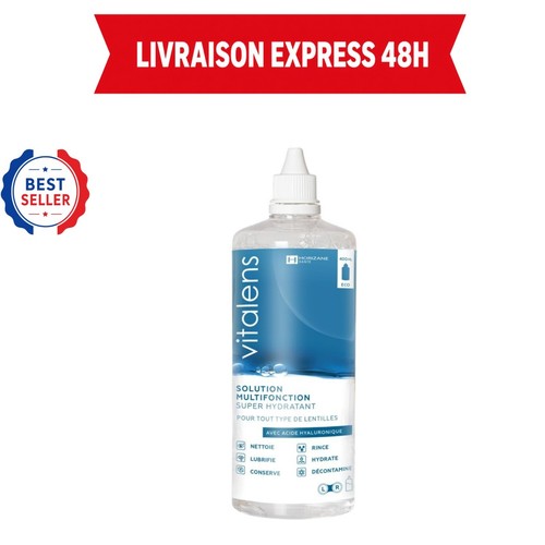 Vitalens solution - vitalens,