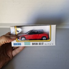 DIAPET Yonezawwa JAPON 1/35