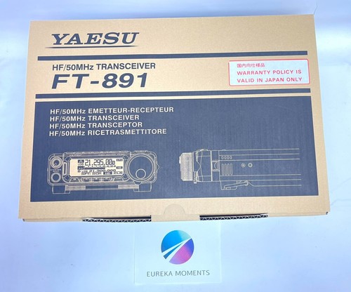 Radio amateur tout - , ft-891