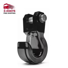 Crochet de remorquage BMS