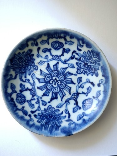 Petit plat porcelaine de - plat, en