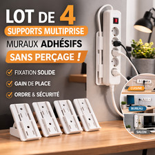 Fixation Multiprise Murale