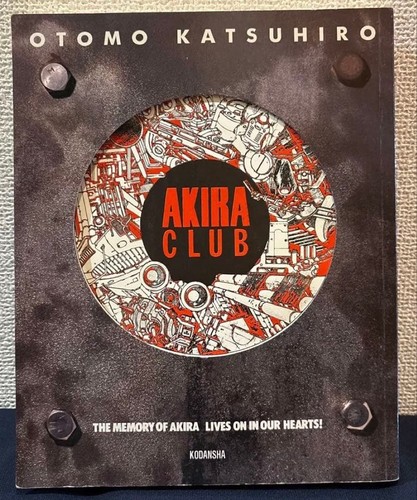 Akira club katsuhiro - club, otomo