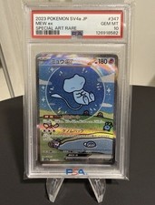 Mew Bubble ex PSA 10 SAR FA