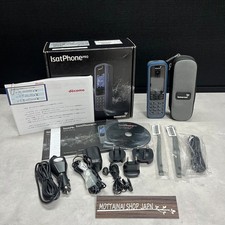 Téléphone satellite Inmarsat