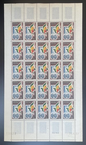 Dahomey 1961 20 - 1961,