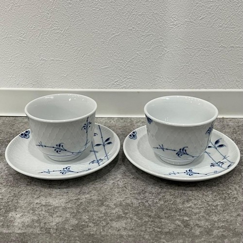 Lot soucoupes à tasse - lot,