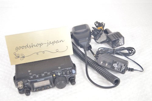 Yaesu 817nd vhf - yaesu, hf/vhf/uhf