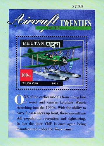 Bhoutan 2000 avions s - avions, s/s