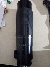 objectif appareil photo