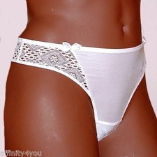 BARBARA MIRAGE STRING TANGA