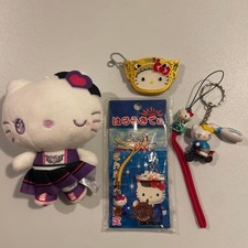 Ensemble de 5 bretelles en peluche Sanrio Hello Kitty Locality Retro pour...