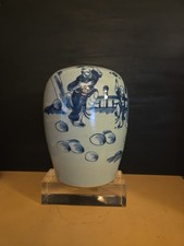 Jarre Porcelaine chinoise